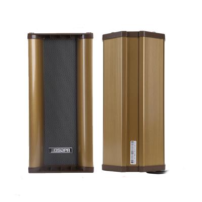 Outdoor Waterproof Column Speaker