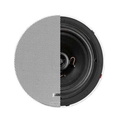 DSP5211L Coaxial Frameless Ceiling Speaker