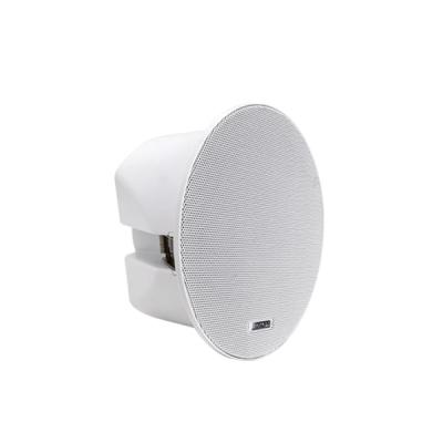 DSP602 6W ABS Ceiling Speaker