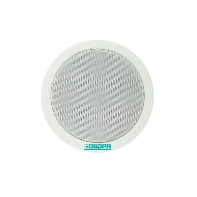 DSP662 1~6W Ceiling Speaker with Fire Dome