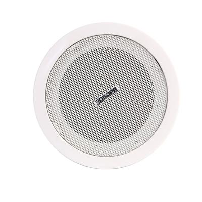 DSP901 1.5W-10W Fireproof Ceiling Speaker