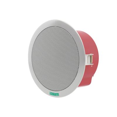 DSP903II Ceiling Speaker with Fire Dome