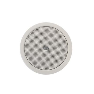 DSP904 1.5W-10W Fireproof Ceiling Speaker