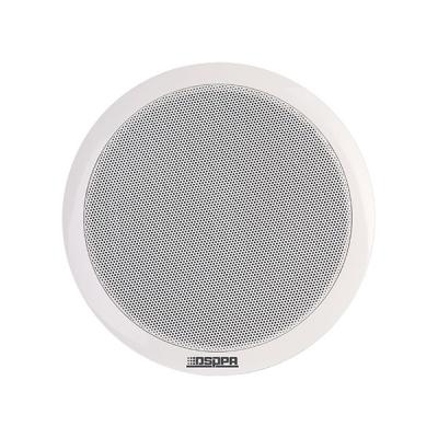 DSP124 Round Type 6.5'' Ceiling Speaker