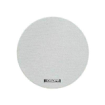 DSP5011 6W Narrow Edge Ceiling Speaker