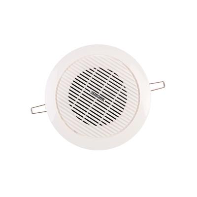 DSP502 1.5W-10W ABS Ceiling Speaker