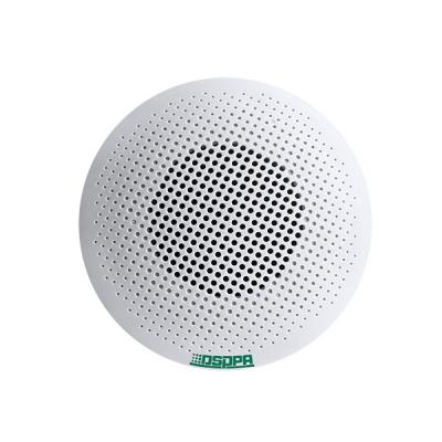 DSP531II 3 Inch Neodymium Magnet Ceiling Speaker