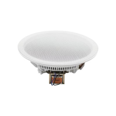 DSP8011 In-Ceiling & In-Wall Round Loudspeaker