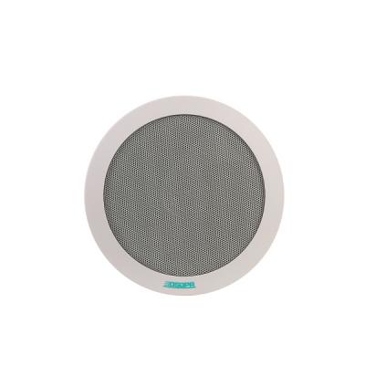 DSP915 5W-20W ABS Ceiling Speaker