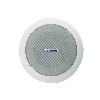 WA114 Ceiling Speaker