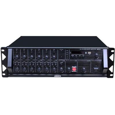 MP812 6 Zones Integrated Mixer Amplifier