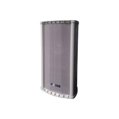 Outdoor IP PA Column Installation Speaker System 60W