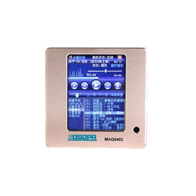 MAG6402 Network PA System On-Demand Terminal