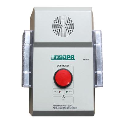 MAG6406 Network Wall Mount Alarm Terminal