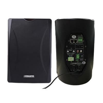 MAG6463B 25W Remote Control Network Speaker