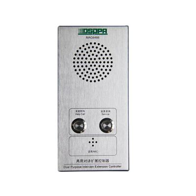 MAG6466 Network Help Intercom Extension Controller