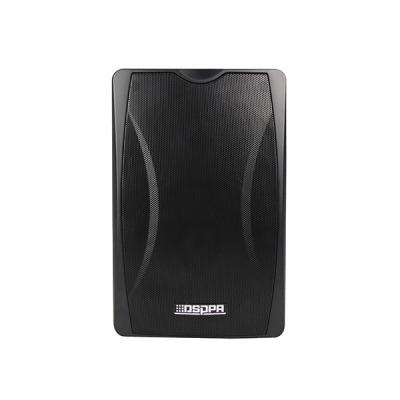 Wall Mount IP Active Speaker